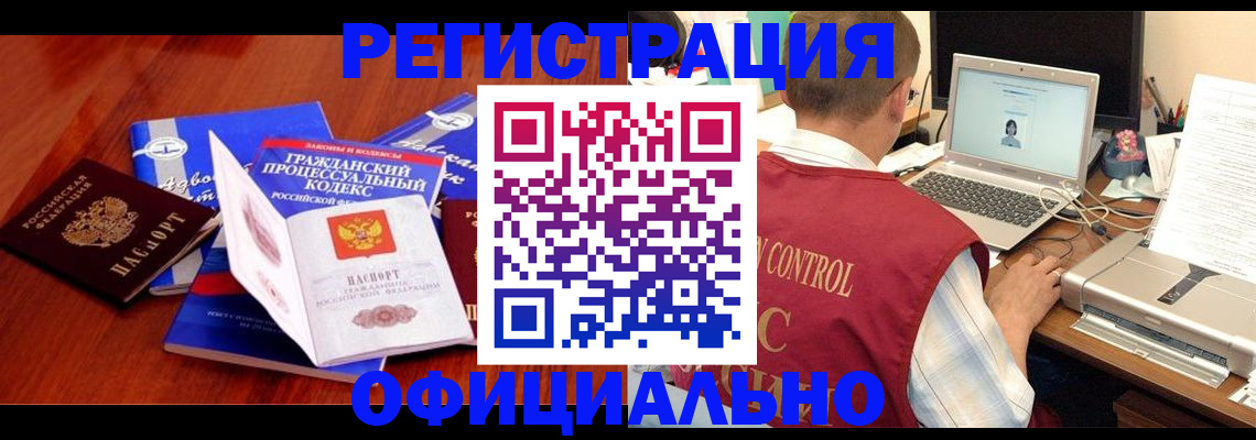 форма 3 в Обояни